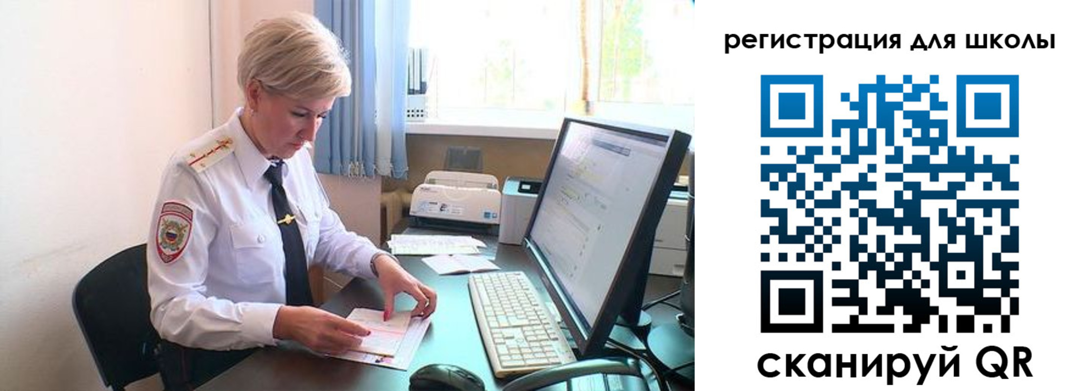 временная регистрация адрес в Санкт-Петербурге