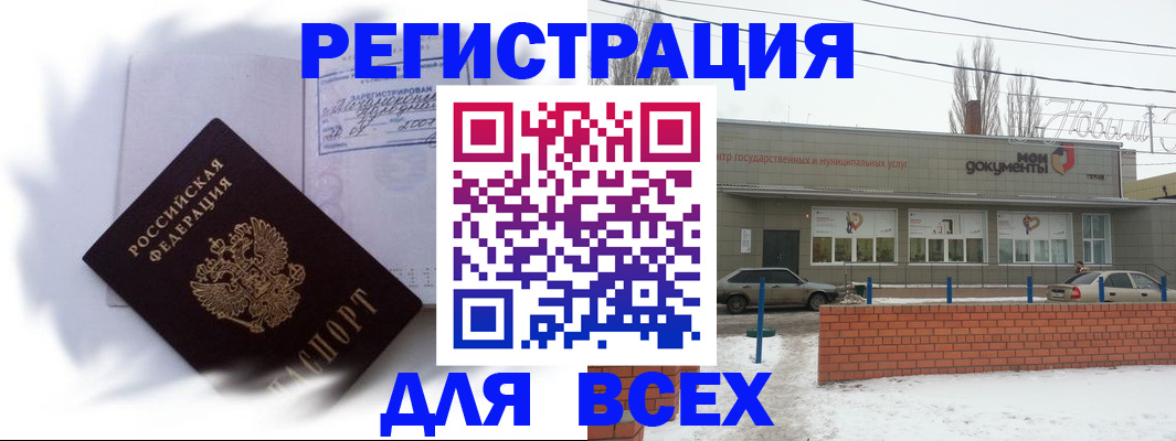 пропишу в квартире в Санкт-Петербурге